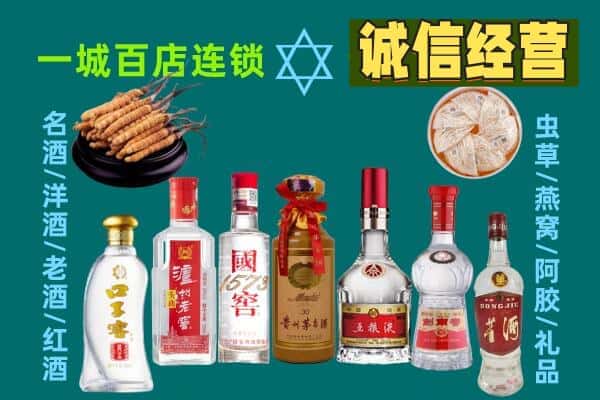 泰州回收五粮液酒瓶
